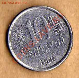 Бразилия 10 центавос 1996 до 17.04 в 21:00 - img193