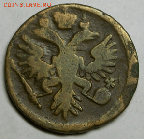 Деньга 1734 г. до 30.03. в 22-00 - Снимок12а-min.PNG