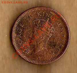 12 анна 1939 до 17.04 в 21:00 - img196
