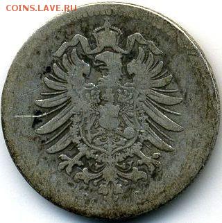 Германия, 20 и 50 пфеннигов 1874-1876 до 31.03.18, 22:30 - #И-280-r