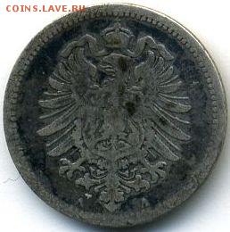Германия, 20 и 50 пфеннигов 1874-1876 до 31.03.18, 22:30 - #И-274-r