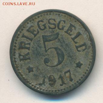 Германия, 4 нотгельда 1917-1918 до 31.03.18, 22:30 - #И-473