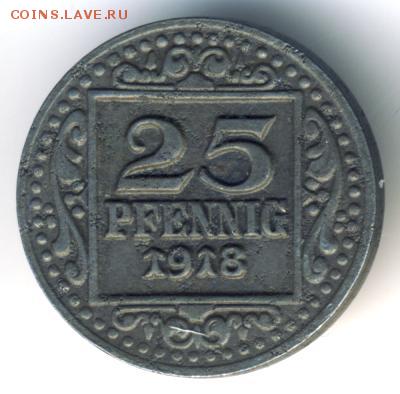 Германия, 4 нотгельда 1917-1918 до 31.03.18, 22:30 - #И-472