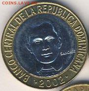 Доминикана, 4 монеты 1989-2002 до 01.04.18, 22:30 - #И-526-r
