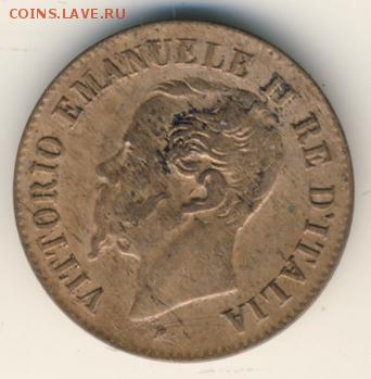 Италия, 7 монет 1861-1941 до 02.04.18, 22:30 - #И-613-r