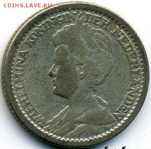 Нидерланды, 25 центов 1903-1913 до 02.04.18, 22:30 - #И-755-r