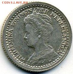 Нидерланды, 10 центов, 1 гульден 1918-1931 до 02.04.18 22:30 - #И-757-r