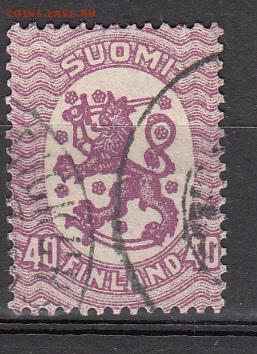 Финляндия 1917 1м 40п - 263