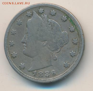 5 центов 1886 - 4005