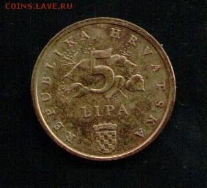 ХОРВАТИЯ 5 ЛИПА 2007 - 31 001