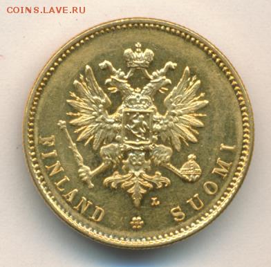 20 марок 1910 L (для Финляндии), золото до 08.04.18, 22:30 - #2579-r