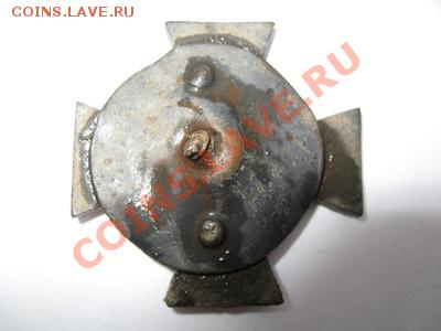 Полковой знак - изображения 156