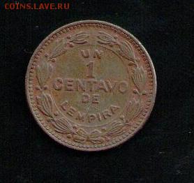 ГОНДУРАС 1 СЕНТАВО 1974 - 13 001