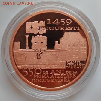 Румыния. - румыния дракула.JPG
