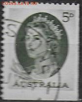 Австралия 1964. ФИКС. Mi AU 329Er. Елизавета II. - Австралия.1964. Mi AU 329Er