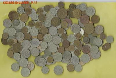 200 монет (1961-1991г.)оконч. 12.04.2018г. в 22.00 по Москве - 555