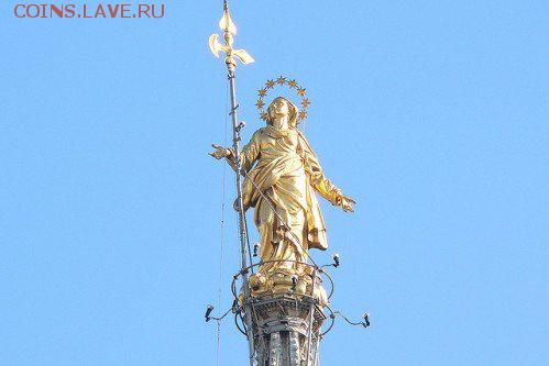 Помогите с определить что это - Duomo-in-Milan-Madunina (1)