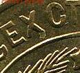 3 копейки 1928 UNC - на оценку - IMG_20180407_205519