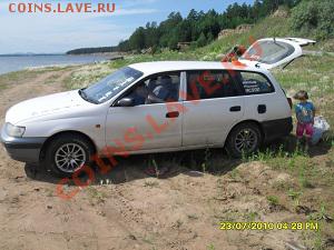 Копомобиль кладоискателя - SDC10634.JPG