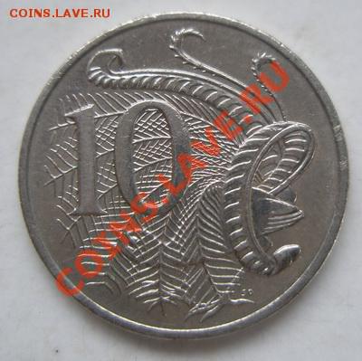 Австралия 10 центов 2000 до 17.04.11 в 22:00 МСК - P3010118.JPG