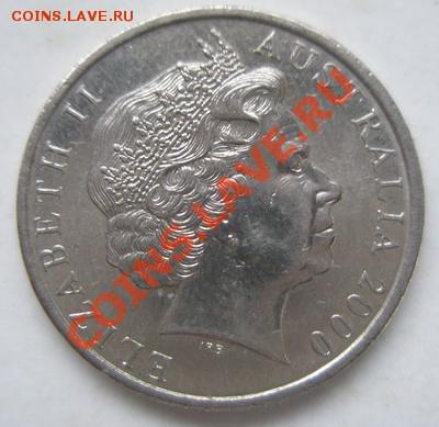 Австралия 10 центов 2000 до 17.04.11 в 22:00 МСК - P3010119.JPG