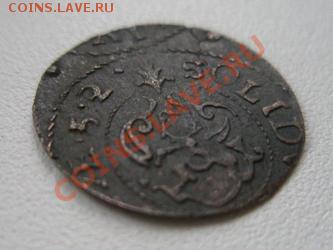 Солид средневековый до 17.04.11 в 22:00 МСК - P4110114.JPG