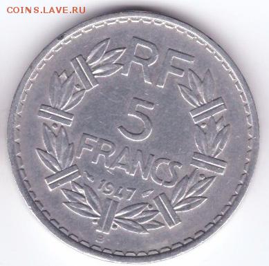 Франция 5 франков 1947 до 21:30  19.04.2018 - 19-1