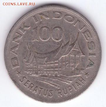 Индонезия 100 рупий 1978  ДО 21:30  19.04.2018 - 29-1
