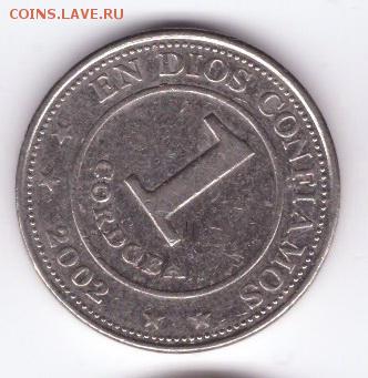 Никарагуа 1 кордоба 2002 до 21:30  19.04.2018 - 38-1