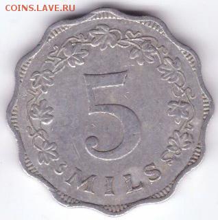 Мальта 5 милей 1972 до 21:30  19.04.2018 - 43-1