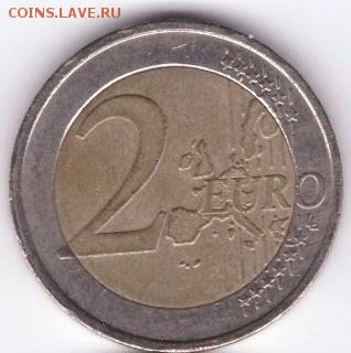 Греция 2 ЕВРО 2002 старт 100 руб! до 21:30  19.04.2018 - 44-2