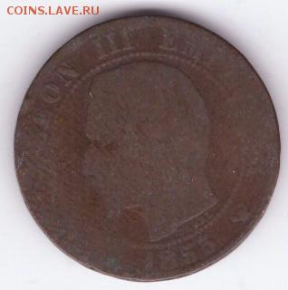 Франция 5 сантимов 1855 до 21:30  19.04.2018 - 45-1