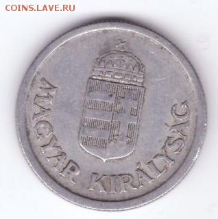 Венгрия 1 пенге 1921 до 21:30  19.04.2018 - 48-2