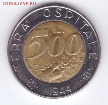 БИМЕТАЛЛ Сан-Марино 500 лир 1944 до 21:30  19.04.2018 - 52-1