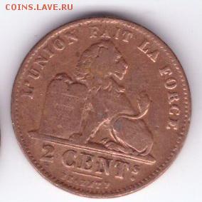 Бельгия 2 сантима 1902 до 21:30  19.04.2018 - 61-1