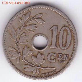 Бельгия 10 сантимов 1905 до 21:30  19.04.2018 - 64-2