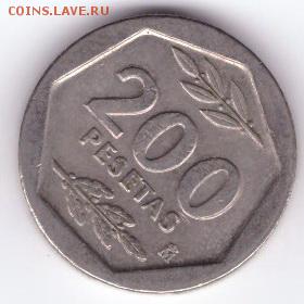 Испания 200 песет 1987 до 21:30  19.04.2018 - 83-1