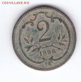 Австрия 2 геллера 1896 до 21:30  19.04.2018 - 86-1