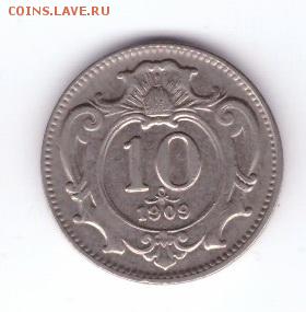 Австрия 10 геллеров 1909 до 21:30  19.04.2018 - 88-1