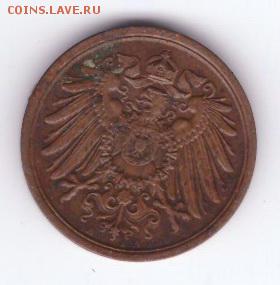 Германия 2 пфенинга 1911 до 21:30  19.04.2018 - 90-2