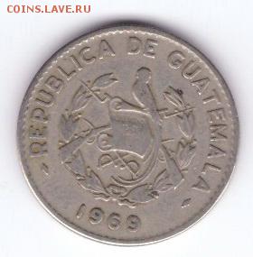 Гватемала 20 сентаво 1969 до 21:30  19.04.2018 - 91-2