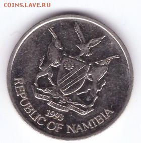 Намибия 10 центов 1993 до 21:30  19.04.2018 - 92-2