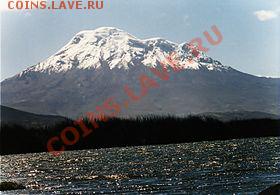 Монеты с ГОРАМИ (любых стран) - CHIMBORAZO