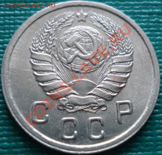 10 копеек 1943 отличная с блеском! до 22:00 18.04.11 по МСК. - DSC03711.JPG