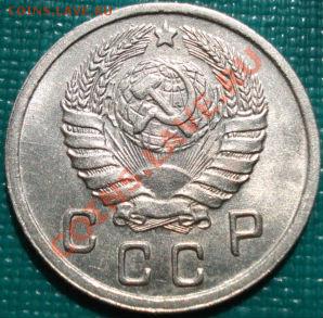 10 копеек 1943 отличная с блеском! до 22:00 18.04.11 по МСК. - DSC02871.JPG