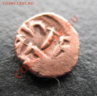 Индия, 10-13 век, до 19.04 в 21-00 мск - и 2-5 в