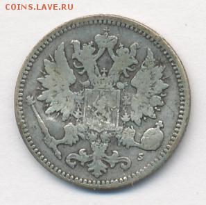 25 пенни 1873 до 21.04.18, 22:30 - #661-r