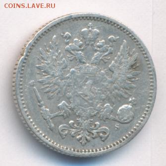 50 пенни 1874 до 21.04.18, 22:30 - #670-r