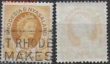 Родезия и Ньясаленд.1956. Mi GB-RH 4 Елизавета II (1) - Родезия и Ньясаленд 1956 (1)