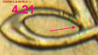 2р. 1999, 2010г.г. СП - шт.? - %20421~1.JPG
